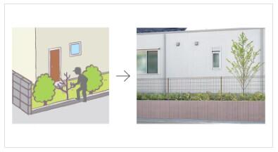 https://www.lixil-reformshop.jp/shop/SP00000405/photos/6ea2e1e6ece08005688c583eff4ecc70045a9f0d.jpg