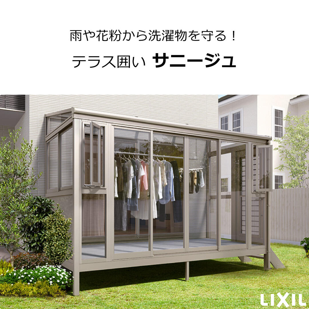 https://www.lixil-reformshop.jp/shop/SP00000405/photos/79c7054723adc0e4571fabbbb13e1fe86f086e9f.jpg
