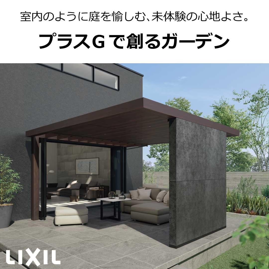 https://www.lixil-reformshop.jp/shop/SP00000405/photos/IMG_1502.JPG