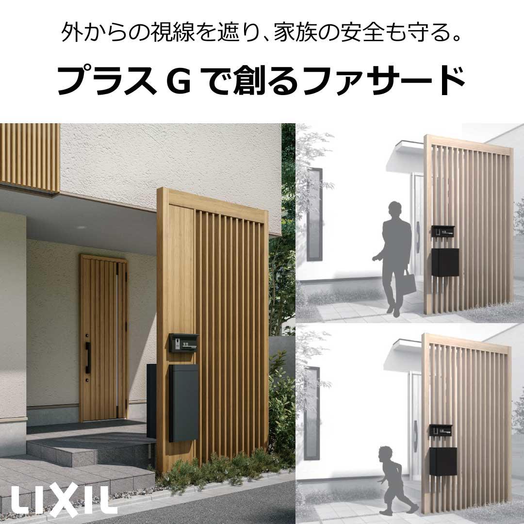 https://www.lixil-reformshop.jp/shop/SP00000405/photos/IMG_1503.JPG