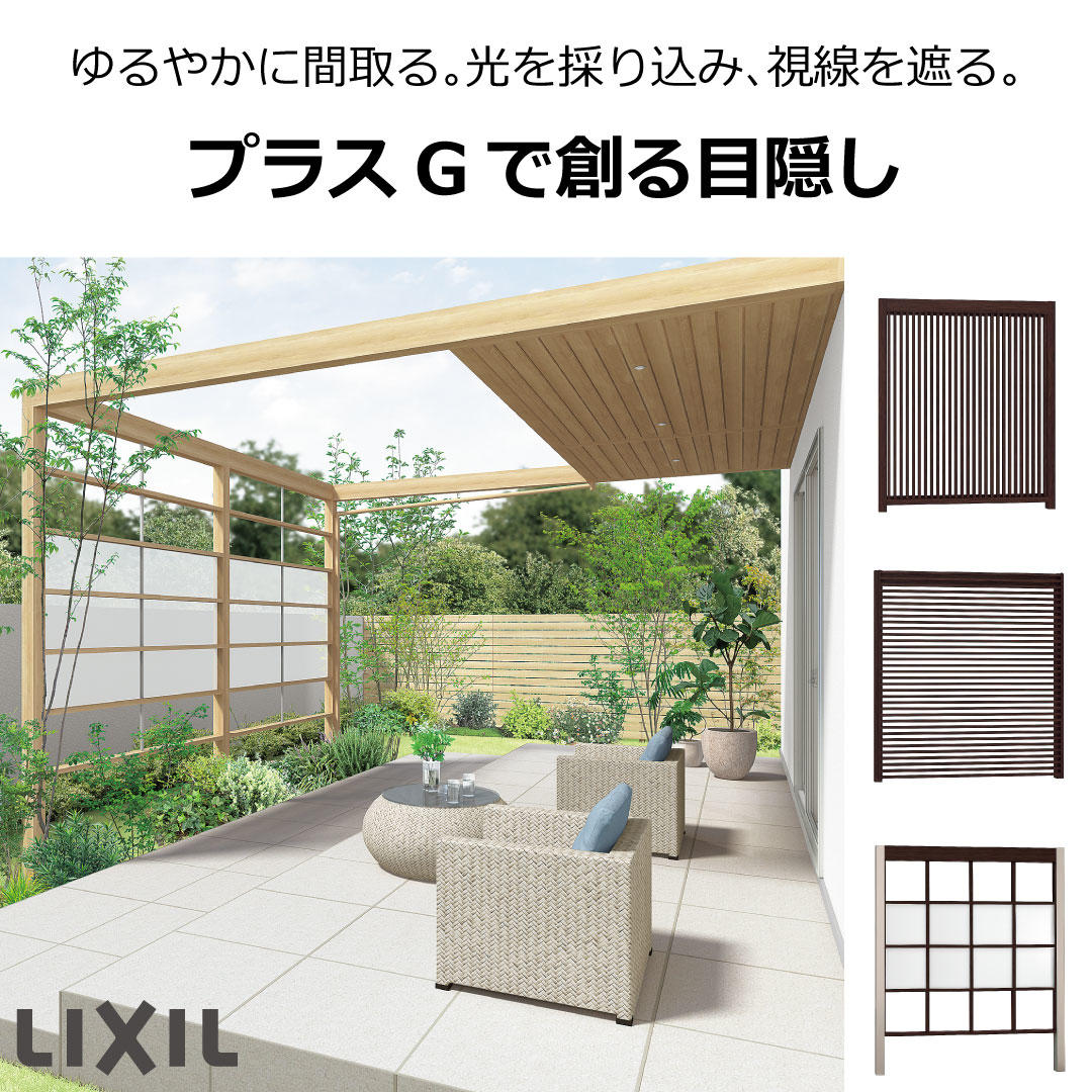 https://www.lixil-reformshop.jp/shop/SP00000405/photos/IMG_1504.JPG