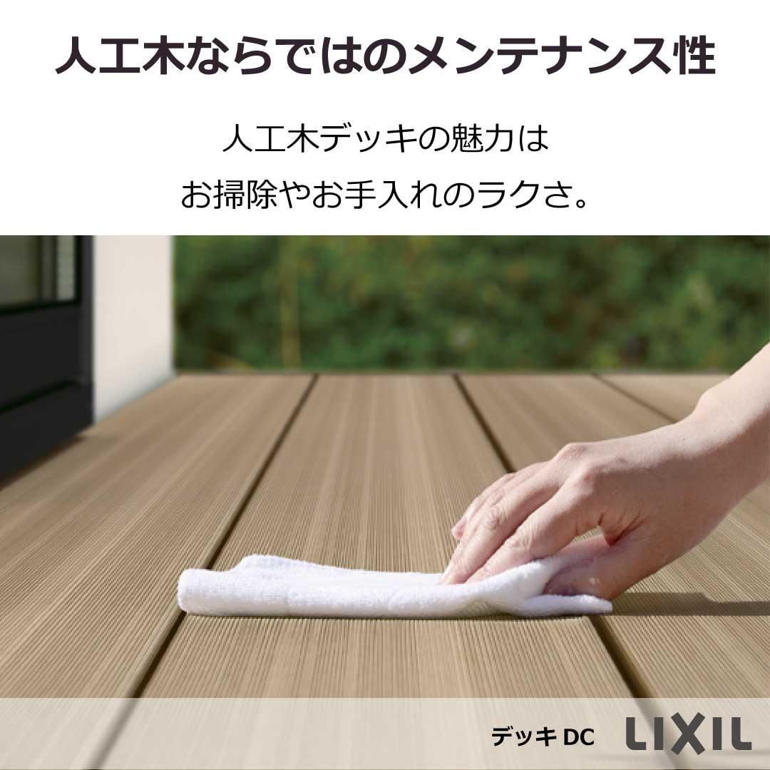 https://www.lixil-reformshop.jp/shop/SP00000405/photos/IMG_1513.JPG