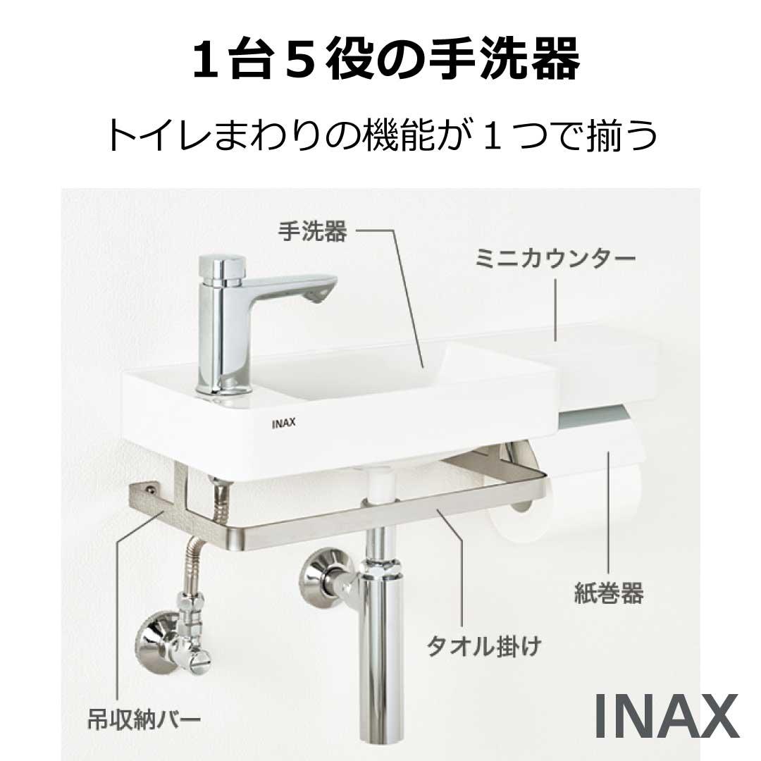 https://www.lixil-reformshop.jp/shop/SP00000405/photos/IMG_4084.JPG