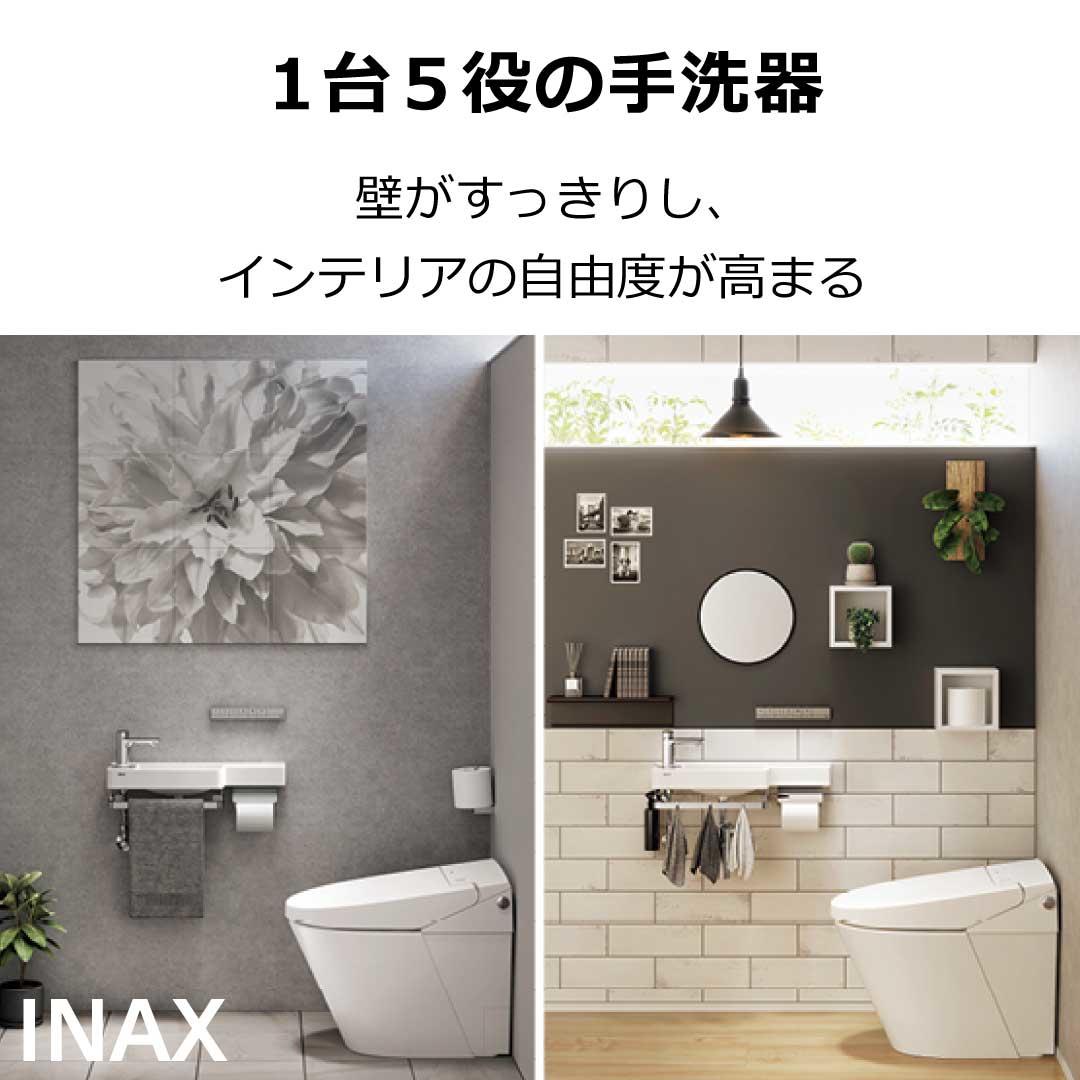 https://www.lixil-reformshop.jp/shop/SP00000405/photos/IMG_4086.JPG