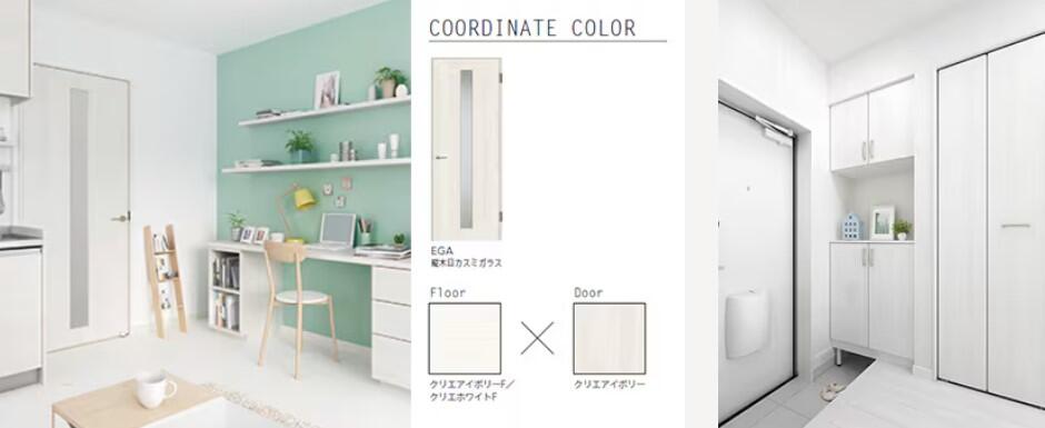 https://www.lixil-reformshop.jp/shop/SP00000405/photos/af43b49a4f17fbc9dc484387013b5d15b02a5a03.jpg