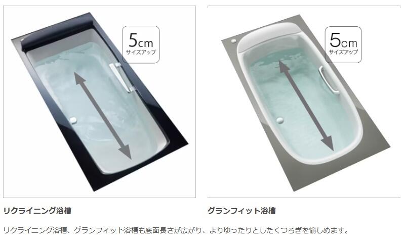 https://www.lixil-reformshop.jp/shop/SP00000405/photos/c70f56b69bdb3893f4caeb6febaa92ddd131b880.jpg