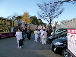 3矢沢永吉.jpgのサムネイル画像