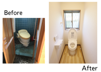 和式だったトイレを洋式にしました