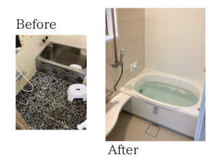 LIXILシステムバス　アライズ