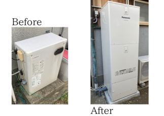 エコキュートへの取替