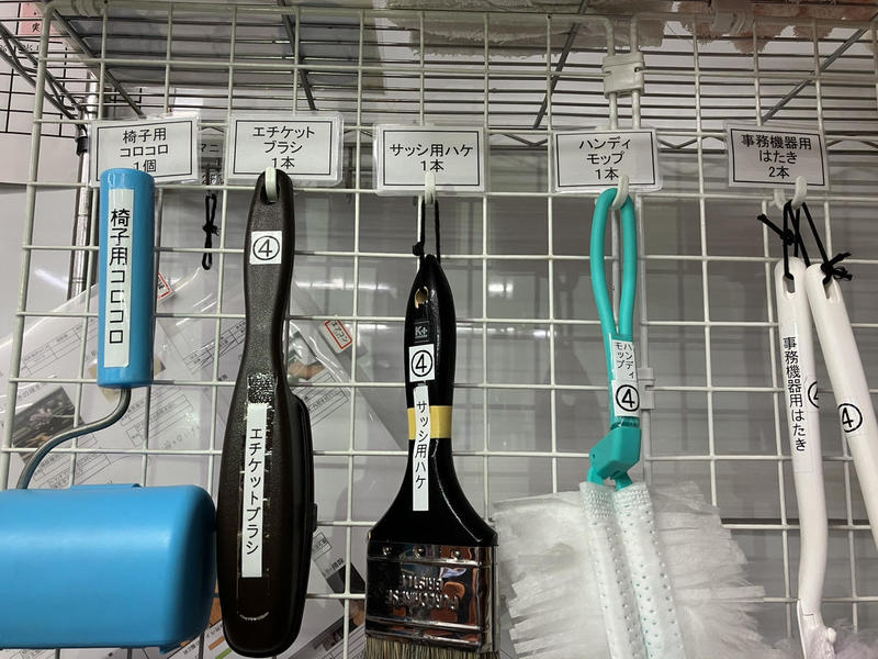 IMG_3708.JPGのサムネイル画像