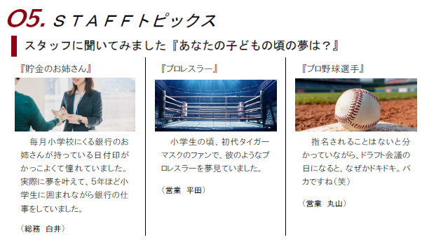 スクリーンショット 2026-03-05 102046.png