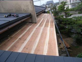 施工中 下地完了