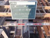 ９　鉄骨工事　材料検収.JPG