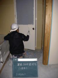 2013.03.11～03.13 001建具塗り.JPG