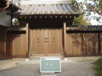 23－03－16 (14).JPGのサムネイル画像