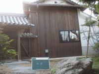 23－03－16 (9).JPG