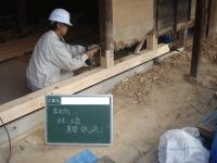 25－02－05 (3).JPG