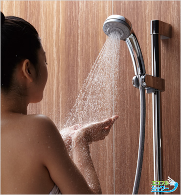 img_ecofulshower01.jpg