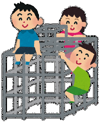 子供　遊ぶ ブログ用.png