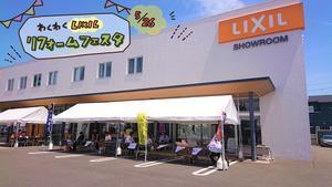 名称未設定アートワーク (3).jpg