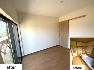 和室から洋室へ