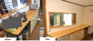 キッチンカウンター