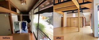 縁側　リビング