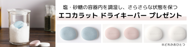 本文を追加 (1).png