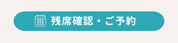 見学クラウド：補助金活用 断熱窓リフォーム.png
