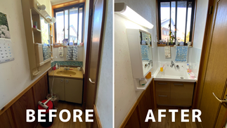 使いやすくお掃除もしやすい洗面室