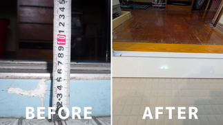 脱衣室の段差解消