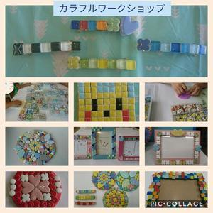 Collage 2018-09-25 18_52_58.jpg