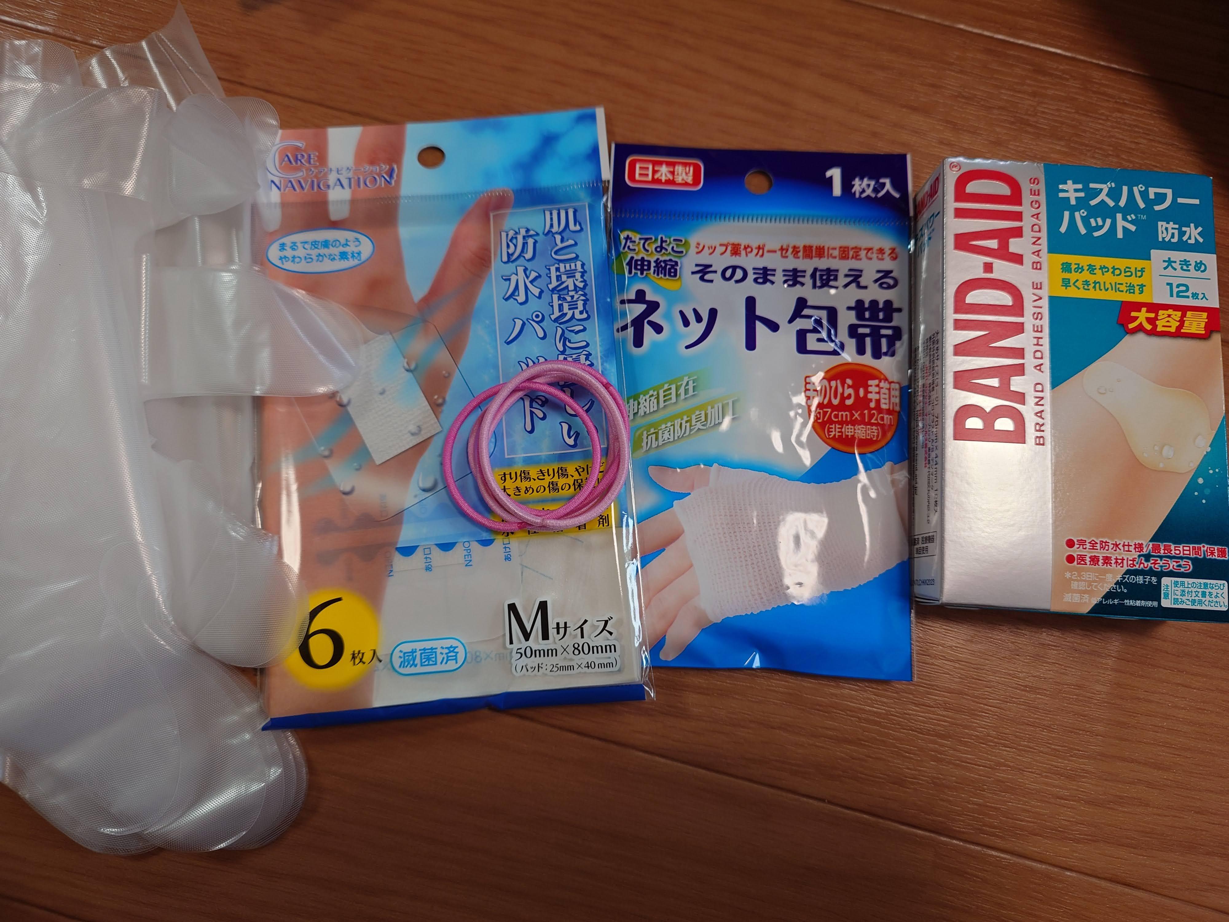 https://www.lixil-reformshop.jp/shop/SP00000478/photos/20251022_082522702.JPG