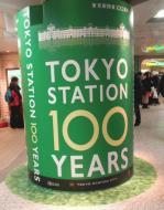 PC214173 - コピー.JPG