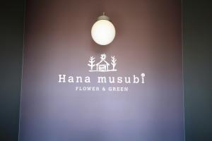 IMG_6065 - コピー.JPG