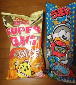 PC315386 - コピー (2).JPG