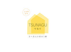 TSUNAGU_ロゴ_ol.jpg