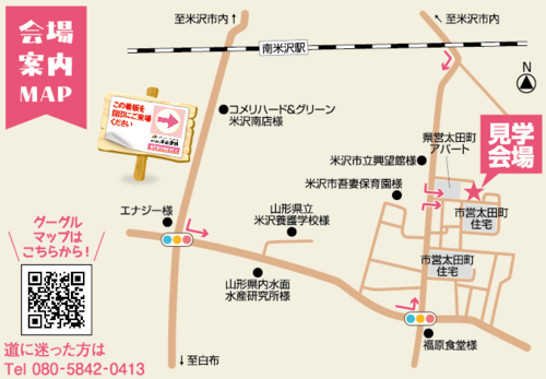 スクリーンショット 2026-03-30 090029.png