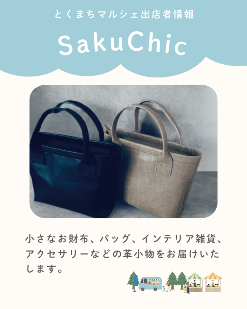 アートボード 1.png