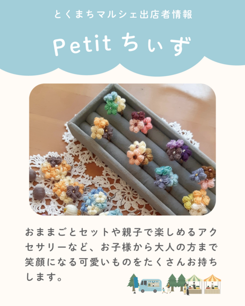 アートボード 5.png
