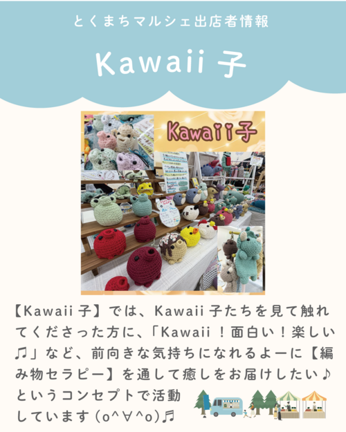 アートボード 26.png