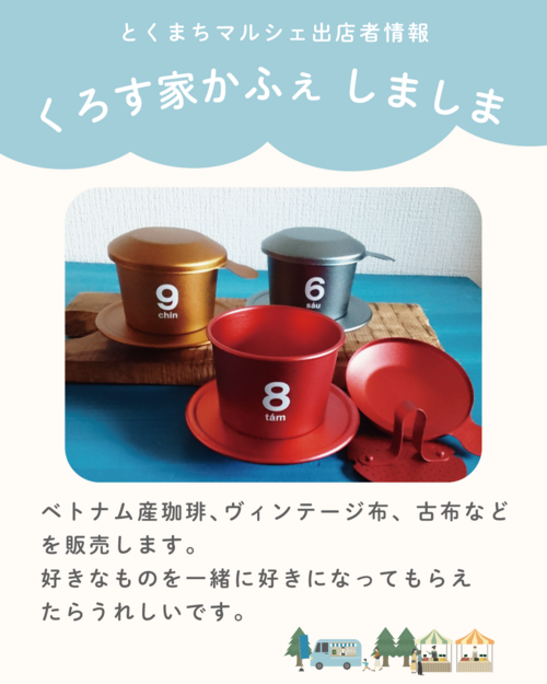 アートボード 28.png