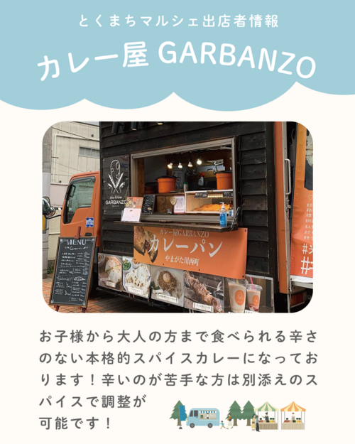 アートボード 24.png