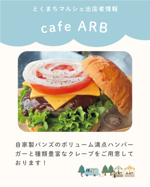 アートボード 3.png