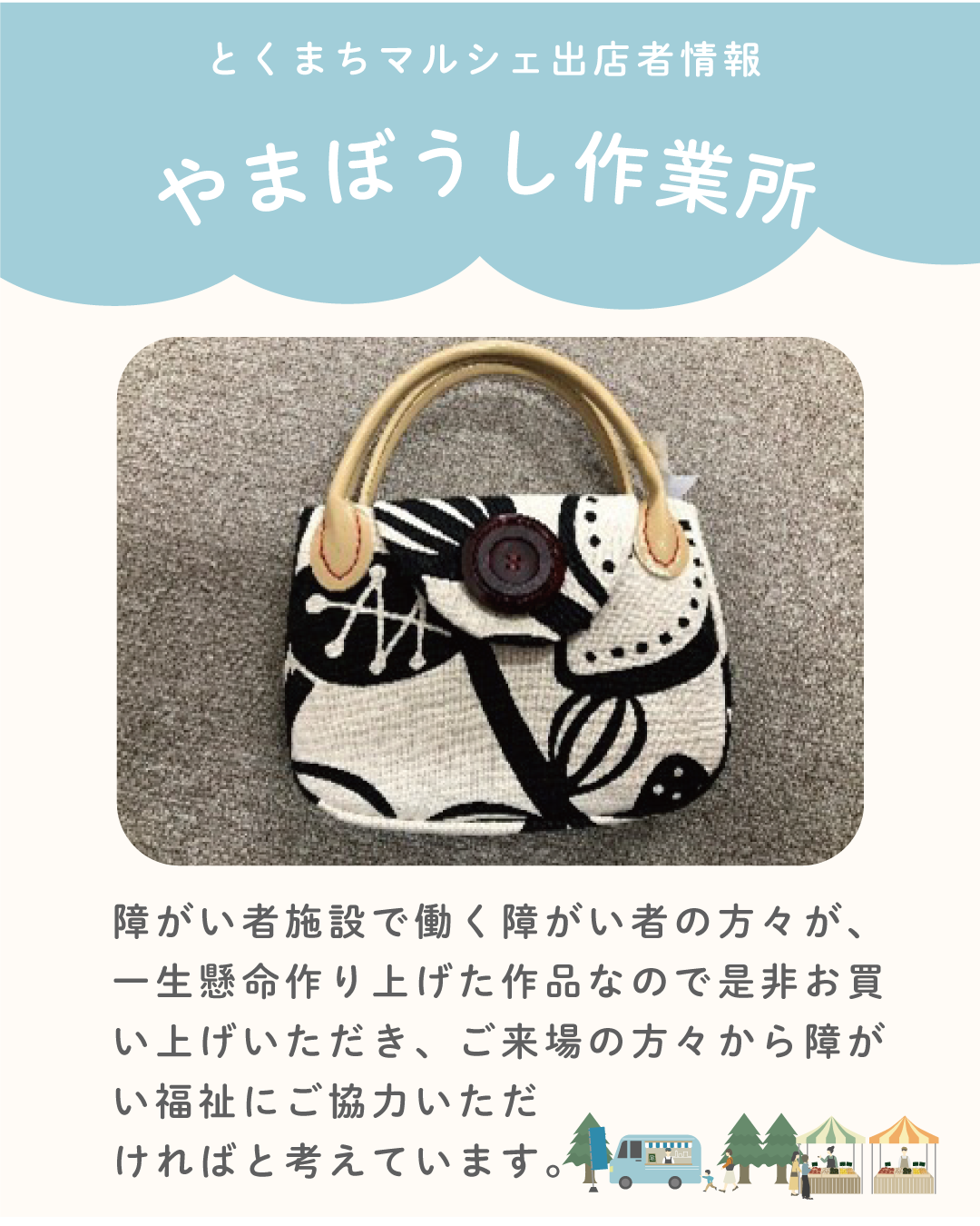 https://www.lixil-reformshop.jp/shop/SP00000487/photos/0497b1983bde78f9620ecfefe1ebe7eceeddf2f9.png