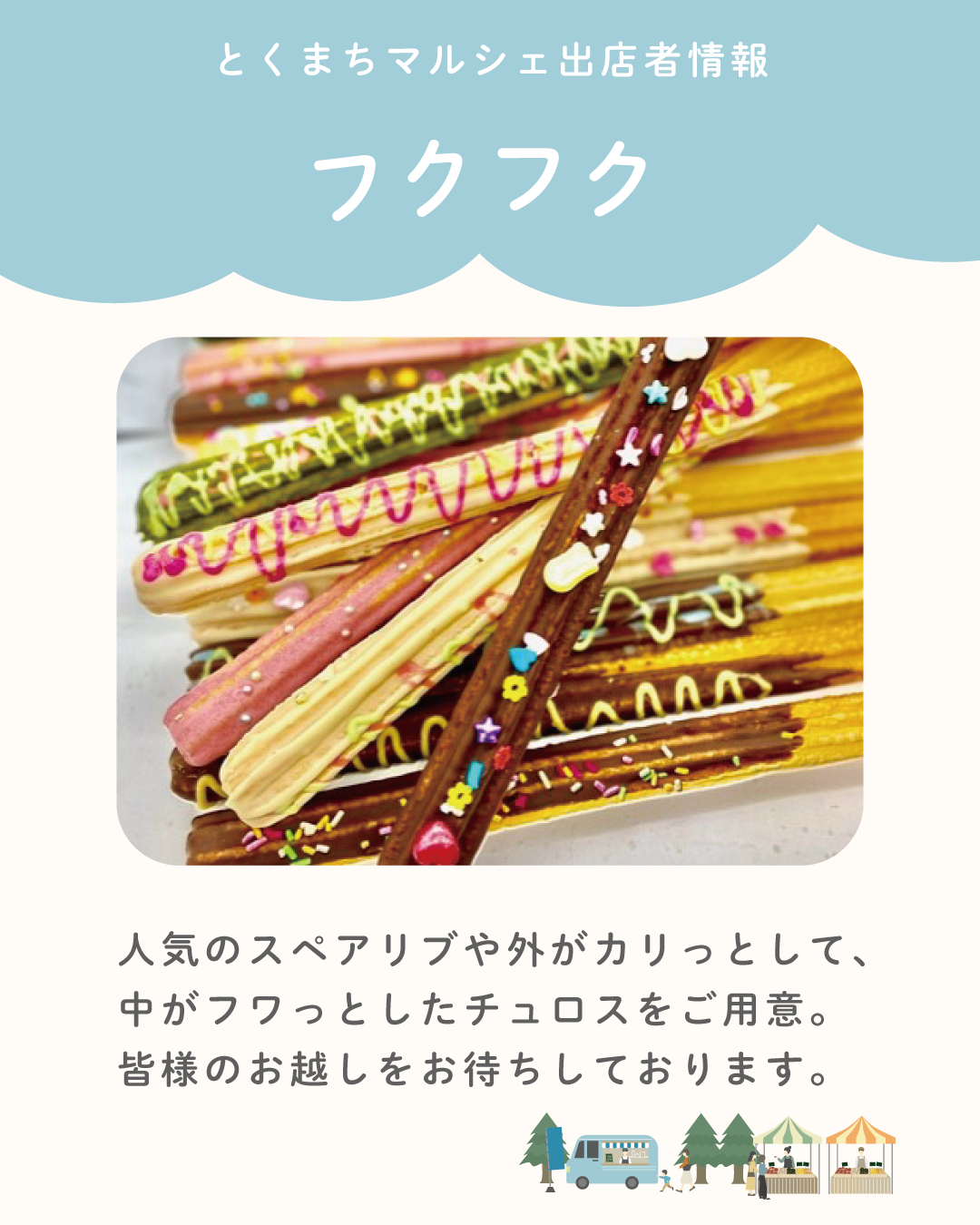 https://www.lixil-reformshop.jp/shop/SP00000487/photos/08983ce48f7fbceb4b6db111a48ec1bd74f4e71b.png