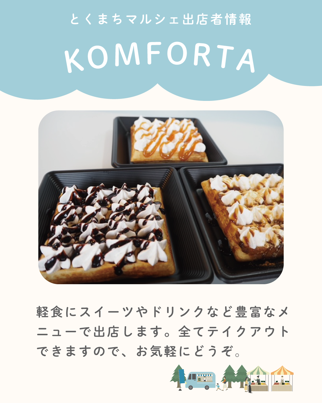 https://www.lixil-reformshop.jp/shop/SP00000487/photos/3ce75de67ed06a76a280310951cf6e200d09249d.png