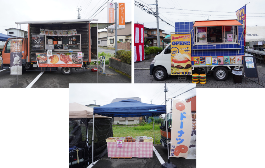 https://www.lixil-reformshop.jp/shop/SP00000487/photos/60.png
