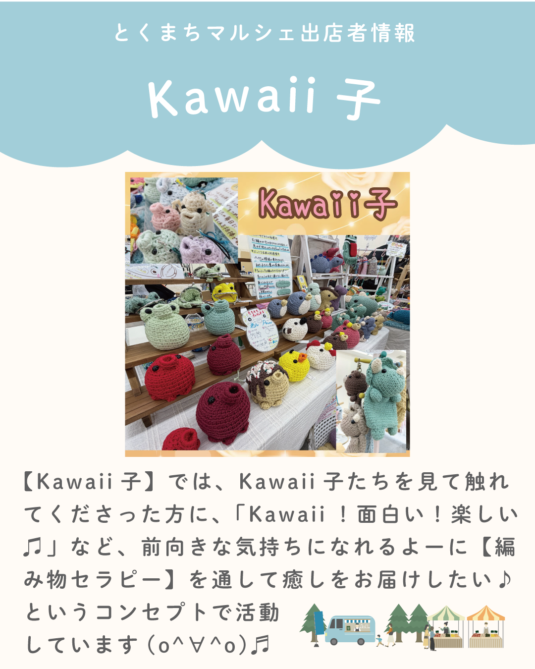 https://www.lixil-reformshop.jp/shop/SP00000487/photos/7affb52af1f3a47aa74228537b4014cbc00a82b7.png